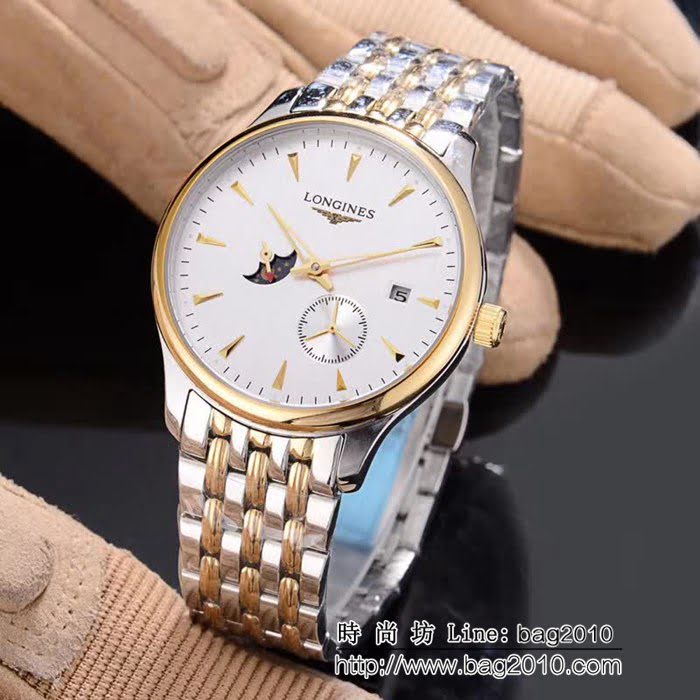 LONGINES浪琴 全自動機械 精品男士腕表 WSS0620